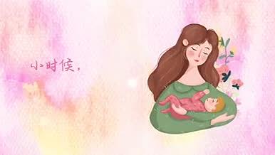 母亲节手绘温馨祝福粉色贺卡AE模版片头视频的预览图